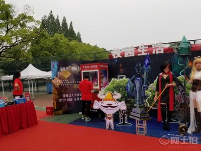 【上海校园活动庆典策划场地布置】上海束影文化传播有限公司市场部 - 热卖促销